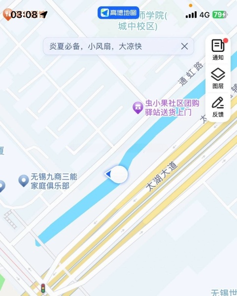 先去梁清路，3个站街，有个凑合